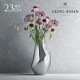 硼󥻥 FLORA VASE ե١  23cm  ե顼١ ִ ° ƥ쥹 С  ե󥸥  ̲  ̵