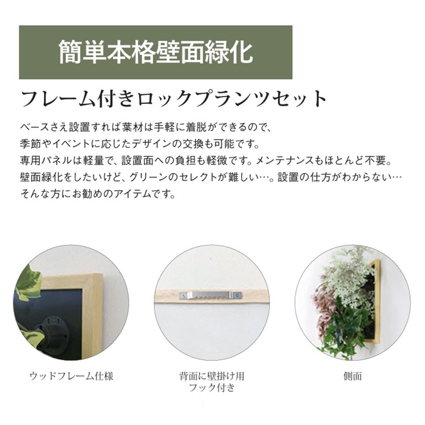 �ե��������꡼�� �ɳݤ� ���å��ե졼�� ����󥸥ʥ����� B �⤵55cm  �ե����� ���꡼�� �ɳݤ� �� �ե졼�� ������� �緿 ���� �����в� ����ƥꥢ ���� ���� ��ӥ� ���ե��� ���ե� ����å� Ź��  ������̵����