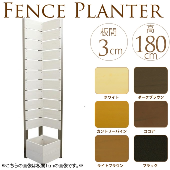 �ץ�󥿡��դ��ե��� �����ʡ� �Ĵ�3cm H180cm  �ץ�󥿡��ܥå�����ƥ���/�ե���/���ڤ�/����/�ܤ�����/��/����/��/�����ǥ�/