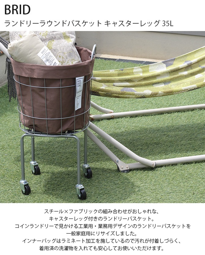 磻䡼Хå 㥹 BRID ɥ꡼饦ɥХå 㥹å 35L  ץ ݷ   Хå Ǽ