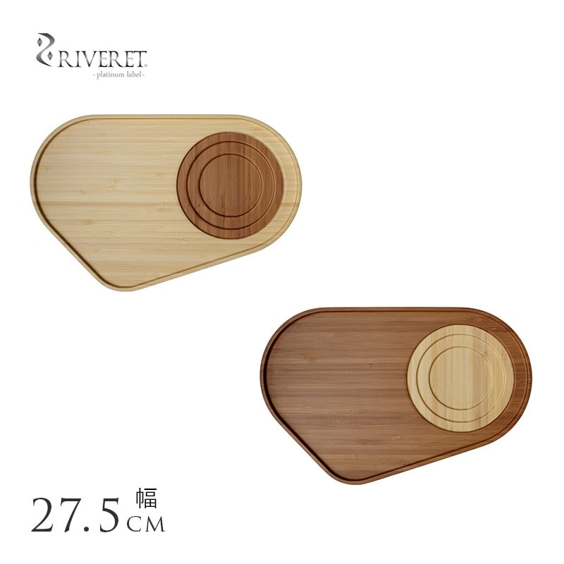竹製食器 トレー 日本製 RIVERET トレイ 竹製 お盆 茶膳 ptuK 割れない