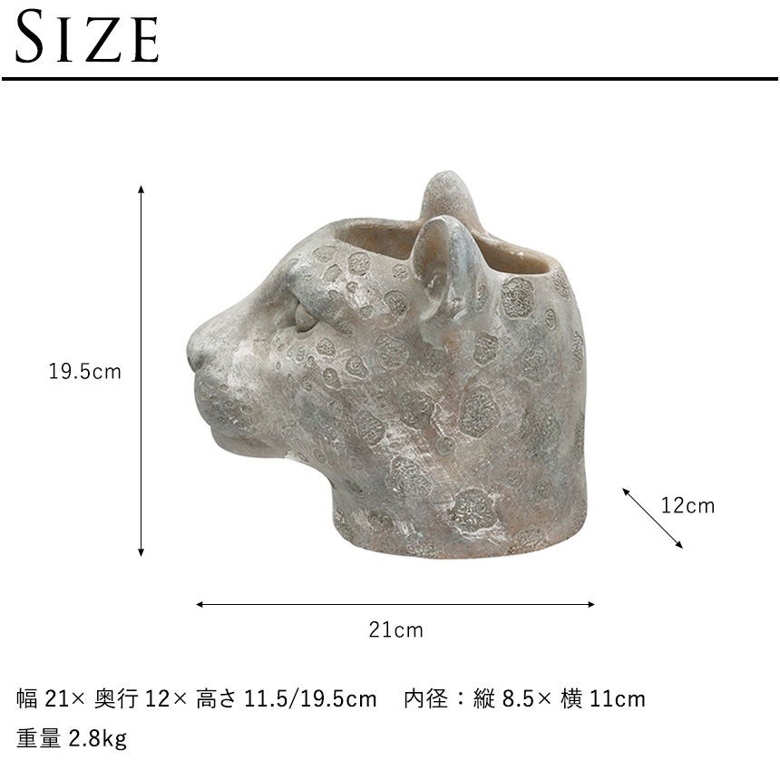 �ե��ݥå� ���� ȭ ���˥ޥ�ݥå� �쥪�ѡ��� LEOPARD L������  �ץ�󥿡� ������ ��ʪ���� �ڥ�Ω�� �̲� ���֥��� ���� �ͥ� �ͥ���