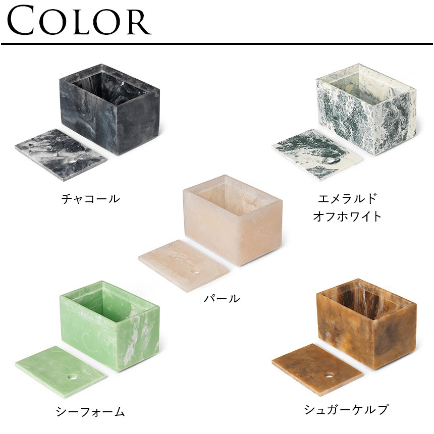 ferm LIVING �ե������ӥ� Mist Box �ߥ��ȥܥå��� 10��15cm  �̲����� ��ʪ���� �������� ����ƥꥢ���� ��Ǽ ������ �ܥå��� �Х��롼�� ���������꡼ ���奨�꡼ ���åȥ� ������������Ź  ������̵����