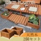 䤹餮ץ󥿡2ĥåȡW45 åɥץ󥿡/ǥ˥/ץ󥿡С/ȴꤢ/ե///ǥ/