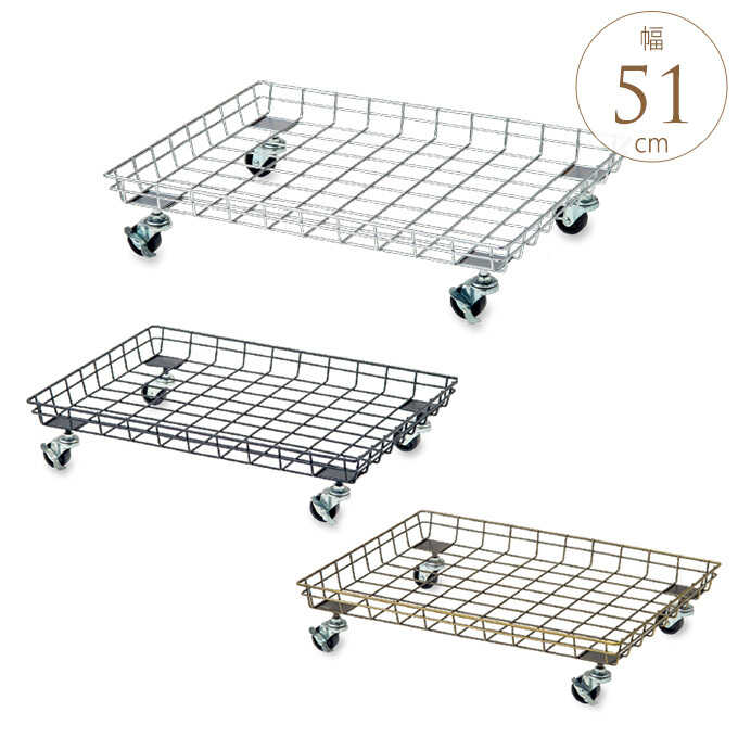 ���㥹�����դ� �� ���㥹�����Х����å� ��������磻�䡼 51��37cm �Х����åȥ�����/��������/���/����/������Ǽ/����/