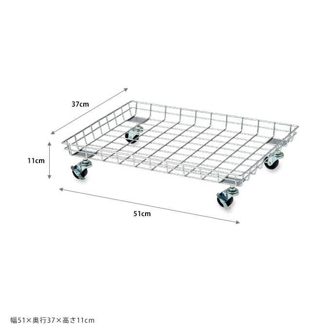 ���㥹�����դ� �� ���㥹�����Х����å� ��������磻�䡼 51��37cm �Х����åȥ�����/��������/���/����/������Ǽ/����/