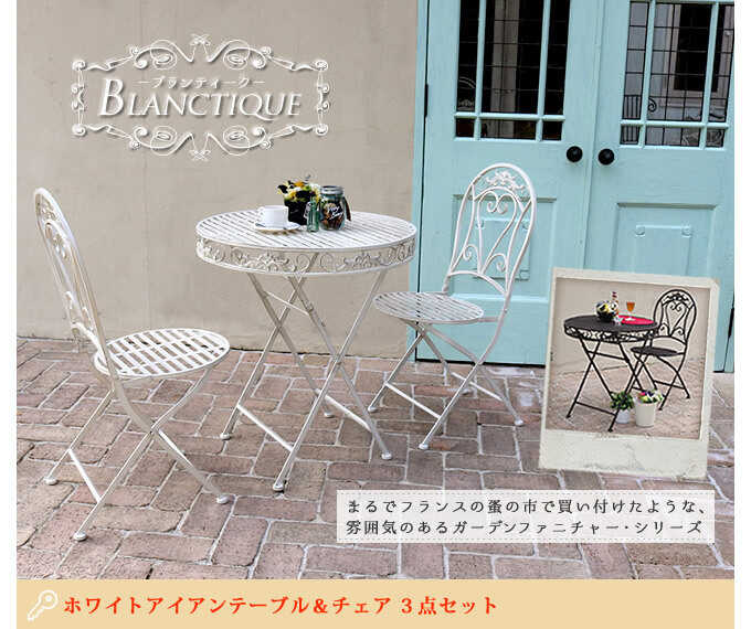 ǥ ơ֥  3å ۥ磻ȥơ֥70 ֥ƥ ǥơ֥/å//٥/