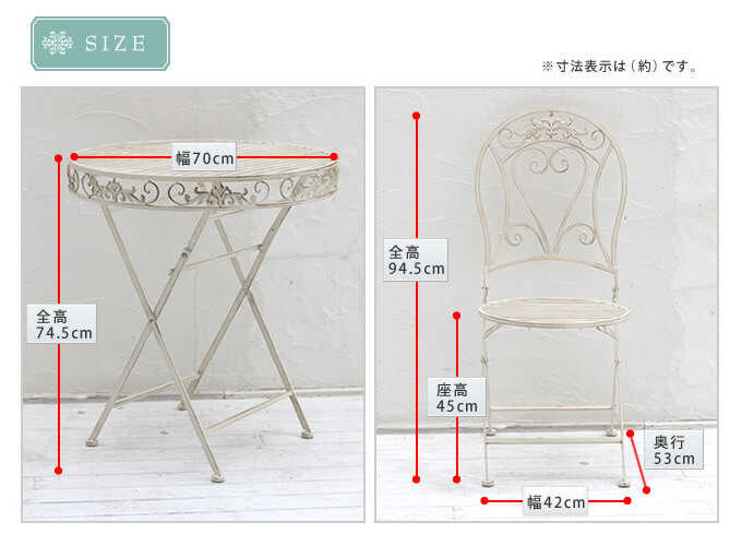 ǥ ơ֥  3å ۥ磻ȥơ֥70 ֥ƥ ǥơ֥/å//٥/