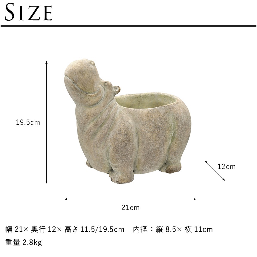 �ե��ݥå� ���� ȭ ���˥ޥ�ݥå� ���� HIPPO  �ץ�󥿡� ������ ��ʪ���� �ڥ�Ω�� �̲� ���֥��� ���� ���� ����ƥꥢ ���� ���եꥫ