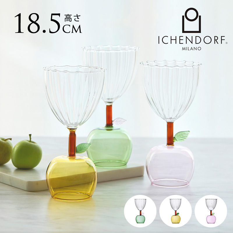 ���å���ɥ�� ���饹 ICHENDORF MILANO ���å���ɥ�եߥ�� �ե롼�ĥ���ɥե� ���饹 ���åץ�  ������� ��� �����ꥢ �磻�󥰥饹 ���դ� ���襤�� ���饹 ���� �ǥ����� ���� ͢�� ��� ���� �ե롼�� ��ʪ