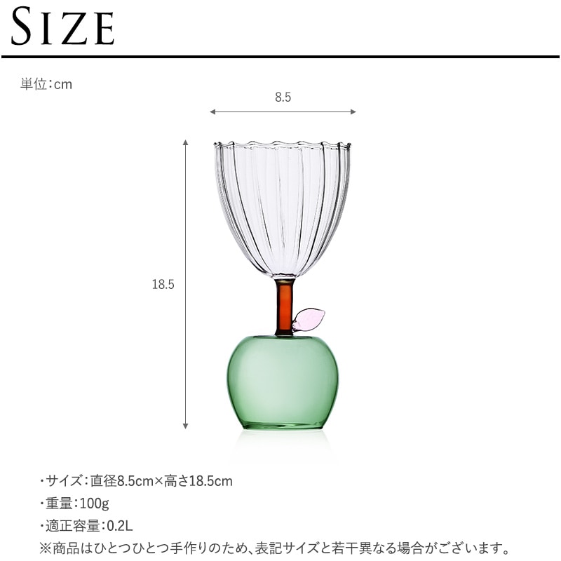 ���å���ɥ�� ���饹 ICHENDORF MILANO ���å���ɥ�եߥ�� �ե롼�ĥ���ɥե� ���饹 ���åץ�  ������� ��� �����ꥢ �磻�󥰥饹 ���դ� ���襤�� ���饹 ���� �ǥ����� ���� ͢�� ��� ���� �ե롼�� ��ʪ