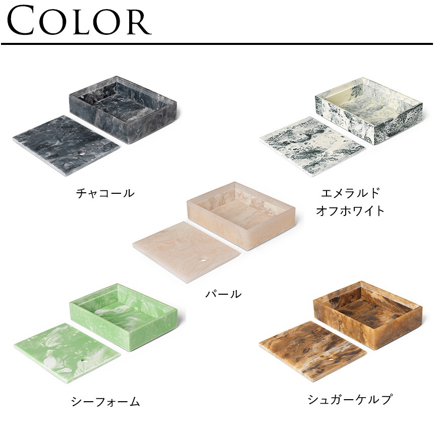 ferm LIVING �ե������ӥ� Mist Box �ߥ��ȥܥå��� 15��20cm  �̲����� ��ʪ���� �������� ����ƥꥢ���� ��Ǽ ������ �ܥå��� �Х��롼�� ���������꡼ ���奨�꡼ ���åȥ� ������������Ź  ������̵����