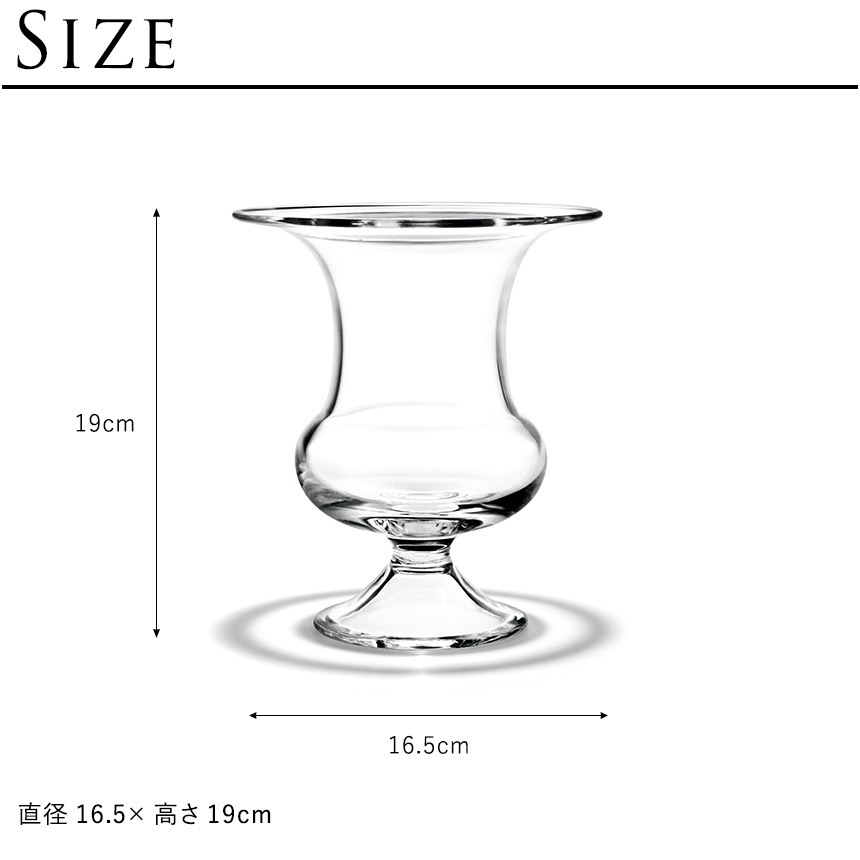 ���饹���� Ʃ�� �ۥ�६���� Old English �١��� �⤵19cm  ���� �̲� ����ƥꥢ �ե��١��� ���� ����ץ� �������