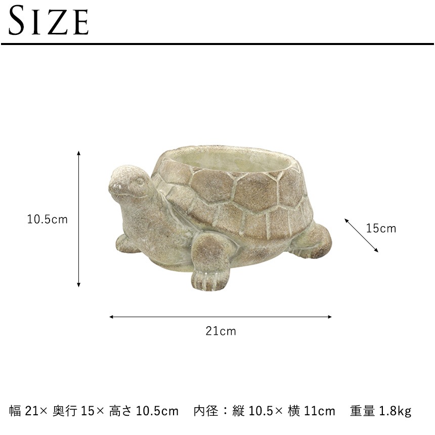 �ե��ݥå� ���� ȭ ���˥ޥ�ݥå� ���� TURTLE  �ץ�󥿡� ������ ��ʪ���� �ڥ�Ω�� �̲� ���֥��� ���� ���� �ꥯ���� ��������  ���å�