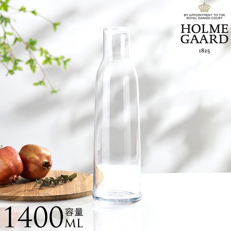 ����ե� ̵�����饹 �ԥå��㡼  HOLMEGAARD �ۥ�६���� MINIMA ���դ��ܥȥ� 1400ml  �����������ܥȥ� �̲� �֥��� �͵�