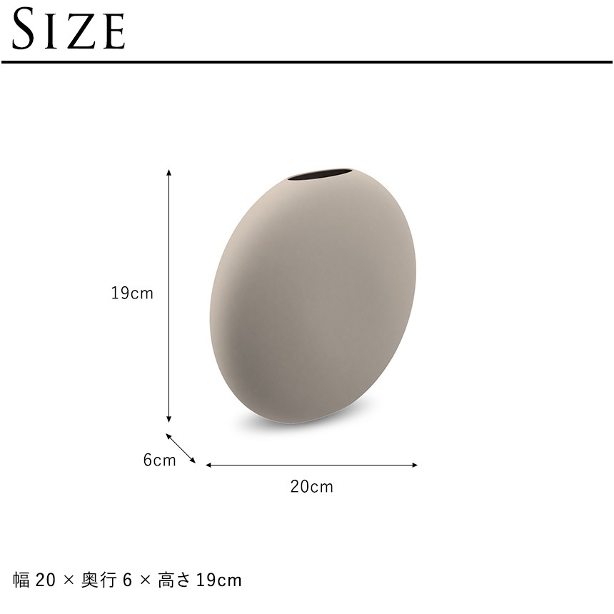 COOEE �������� �̲� ���� �ѥ��ƥ�����١��� ��20cm  �ե��١��� ������� ƫ�� �� �� �߷� ���� ���� �������� ʿ�٤ä��� �̲����� �ץ쥼��� ���ե� ��������  ������̵����