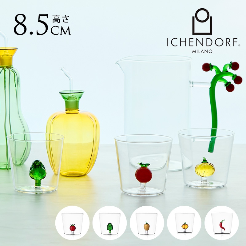 ���å���ɥ�� ����֥顼 ���饹 ICHENDORF MILANO ���å���ɥ�եߥ�� �٥����֥륺 210ml  ������� ���å� ���磻�� ���饹 ���  �����ꥢ �͵� �֥��� ���� ��� ���� ����ƥꥢ ���å��� �ȥޥ� ���ܤ���