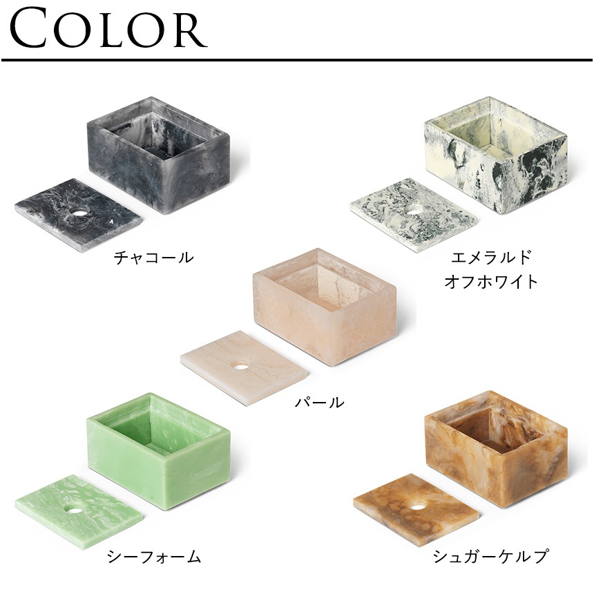 ferm LIVING �ե������ӥ� Mist Box �ߥ��ȥܥå��� 7.5��10cm  �̲����� ��ʪ���� �������� ����ƥꥢ���� ��Ǽ ������ �ܥå��� �Х��롼�� ���������꡼ ���奨�꡼ ���åȥ� ������������Ź  ������̵����