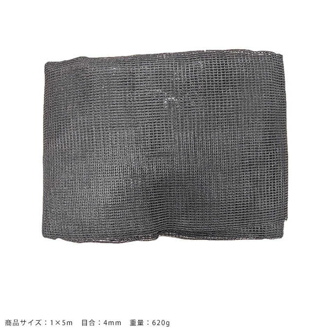 ¿��Ū�ͥå� �֥�å� 1��5m Ļ�����ͥå�/���/��Ļ�к�/�ϥ�/���饹/�٥���/���/�ɤ�/�����ǥ˥�/