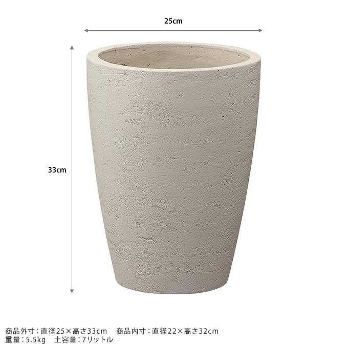 �ץ�󥿡� �緿 ȭ �礭������ ľ��25cm ȭ �礭�� �ƥ饳�å��ץ�󥿡� �緿/����ȭ ����ץ�/ƫ�� �礭��/����ȥ��/�٥���/�Х륳�ˡ�/�󤻿���/