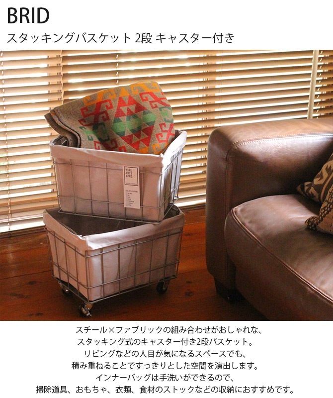 磻䡼Хå 㥹 BRID å󥰥Хå 2 㥹դ  ץ ѷ   Хå Ǽ