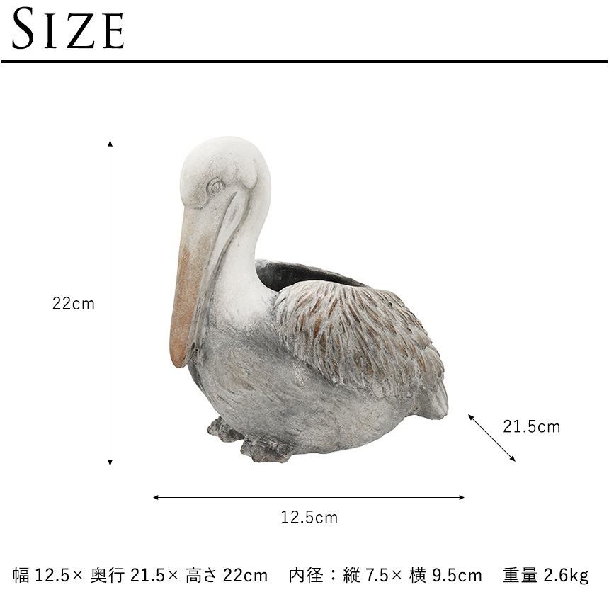 �ե��ݥå� ���� ȭ ���˥ޥ�ݥå� �ڥꥫ�� �С��� PELICAN  �ץ�󥿡� Ļ ������ ��ʪ���� �ڥ�Ω�� �̲� ���֥��� ���� ����