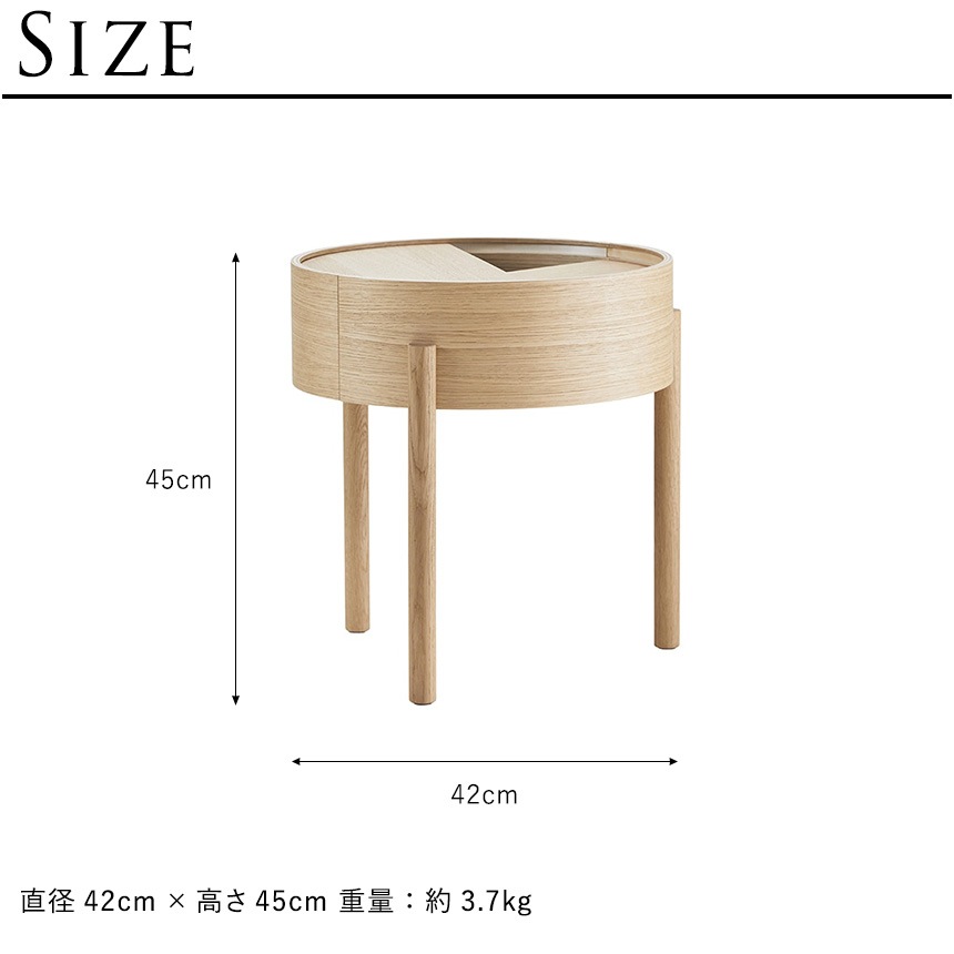 �����ɥơ��֥� �� �̲� ���� ������� WOUD ���å� ������ �����ɥơ��֥� S ľ��42cm  ����ƥꥢ �ȶ� ��ӥ� �ʥ��ȥơ��֥� �� �ݷ� ���ե������ɥơ��֥� �� �� ���� �ʥ����� ����� ����  ������̵����