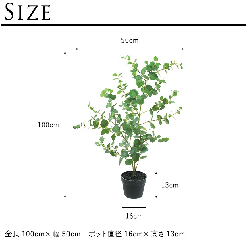 ե꡼ ȭ տʪ ȭդ ݥå 桼 ĥ꡼ݥå ⤵100cm  ͹տʪ 緿 ꥢ   ӥ   ʪä  ̵