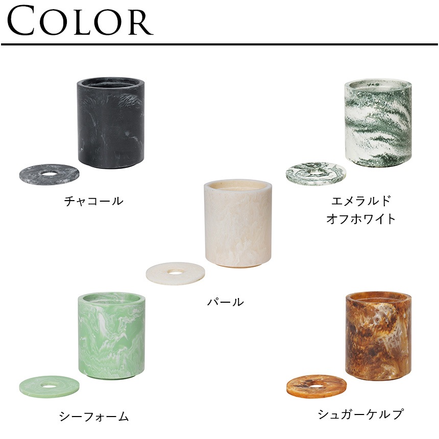 ferm LIVING �ե������ӥ� Mist Container �ߥ��ȥ���ƥ� ľ��8cm ��SALE10�� �̲����߾�ʪ���� ��Ǽ ������ ��ӥ� ���奨�꡼ ���������꡼ ���̽� ���Ѽ� �ᥤ��ƻ�� �������� ��������Ź ����͢����
