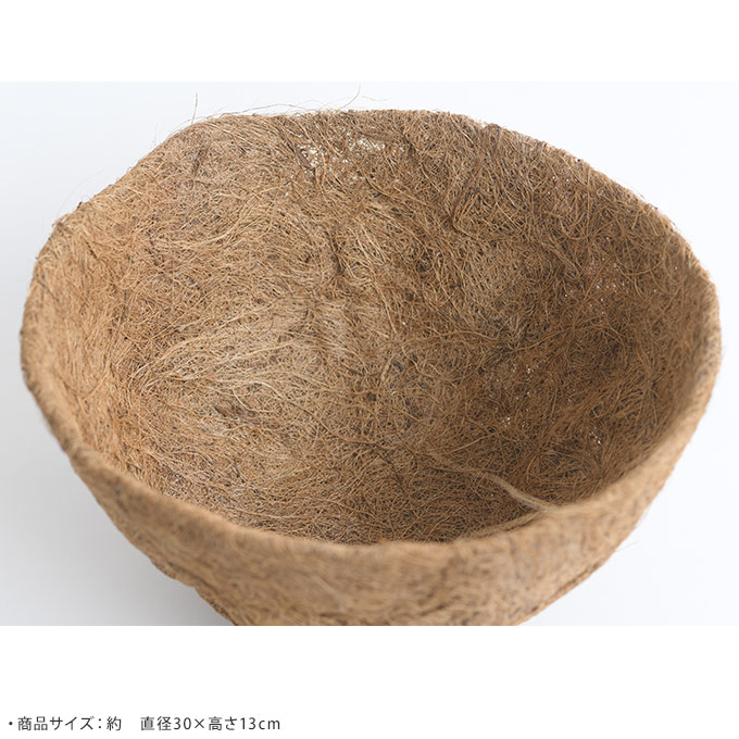 ʥå ץ󥿡  ȭ   㤤ؤ 䥷ޥå ľ30cm ߲ ʥ 饤ʡ 䥷 ȭ  ؤ