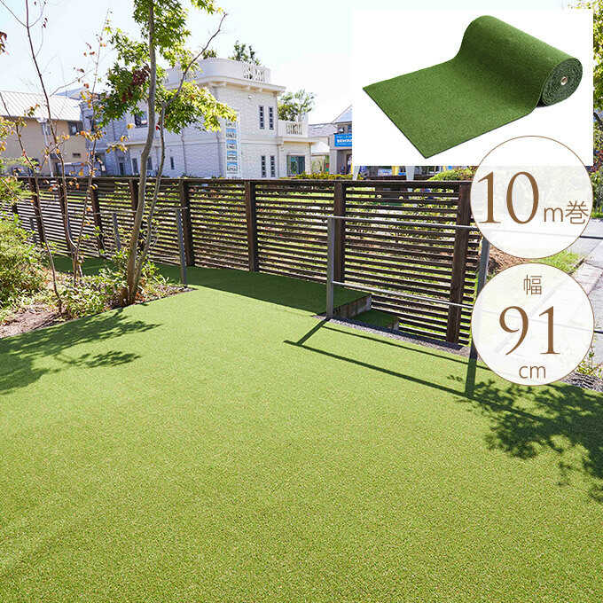 �͹��� ������ �ޥå� �ꥢ�� ������ �¿��ι� �ޤ��ŷ���� ��91cm��10m   ���� �٥��� �� �Х륳�ˡ�