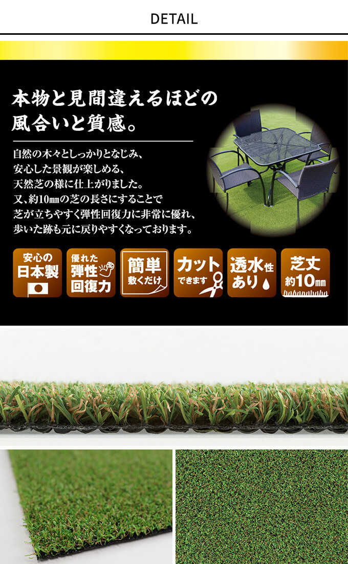 �͹��� ������ �ޥå� �ꥢ�� ������ �¿��ι� �ޤ��ŷ���� ��91cm��10m   ���� �٥��� �� �Х륳�ˡ�