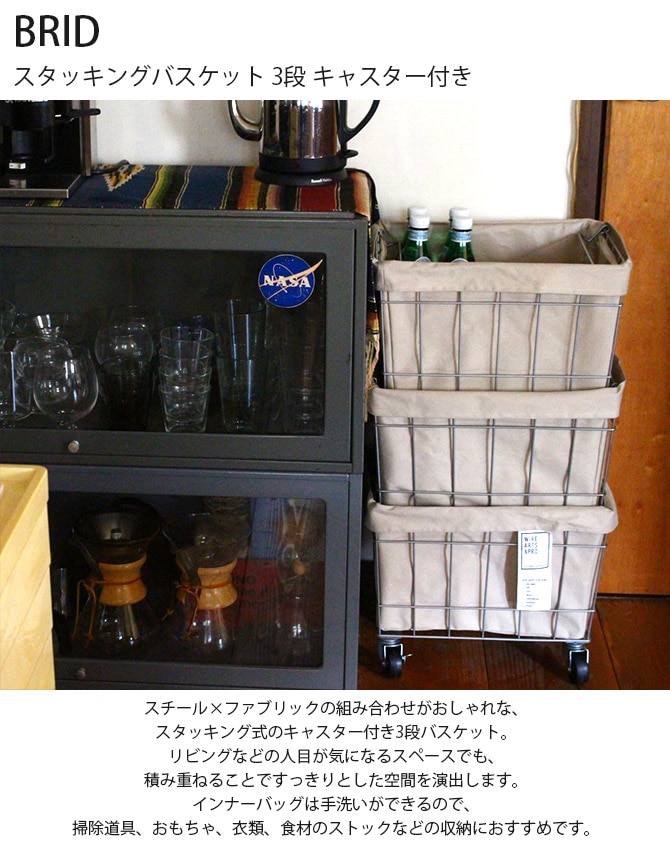 �磻�䡼�Х����å� ���㥹���� BRID �����å��󥰥Х����å� 3�� ���㥹�����դ�  ���ɥ꡼�Х����å� �̲� ����ƥꥢ ���� ������� ����ץ�