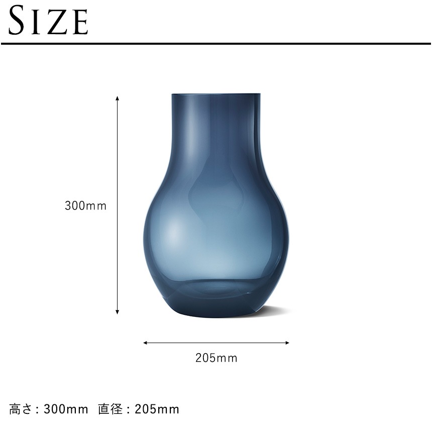 硼󥻥 CAFU VASE 饹١  M ľ20.5cm ⤵30cm  ִ ե١ 饹١ ̲  ե󥸥 ֥롼   ̵