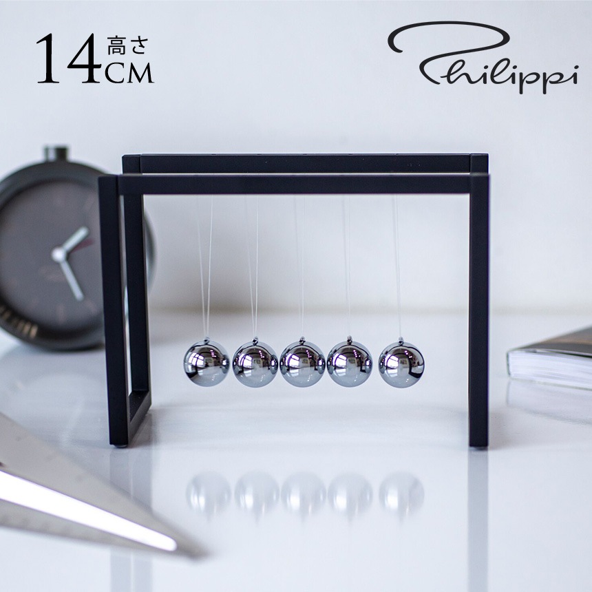 PHILIPPI ( �ե���å� ) �Х�󥹥ܡ��륲����  �̲����� ���֥��� �̲� ���� ����ƥꥢ���֥��� ���� ��ӥ� ʪ�� ��ư �ʵ׵��� �ץ쥼��� ��������  ������̵����