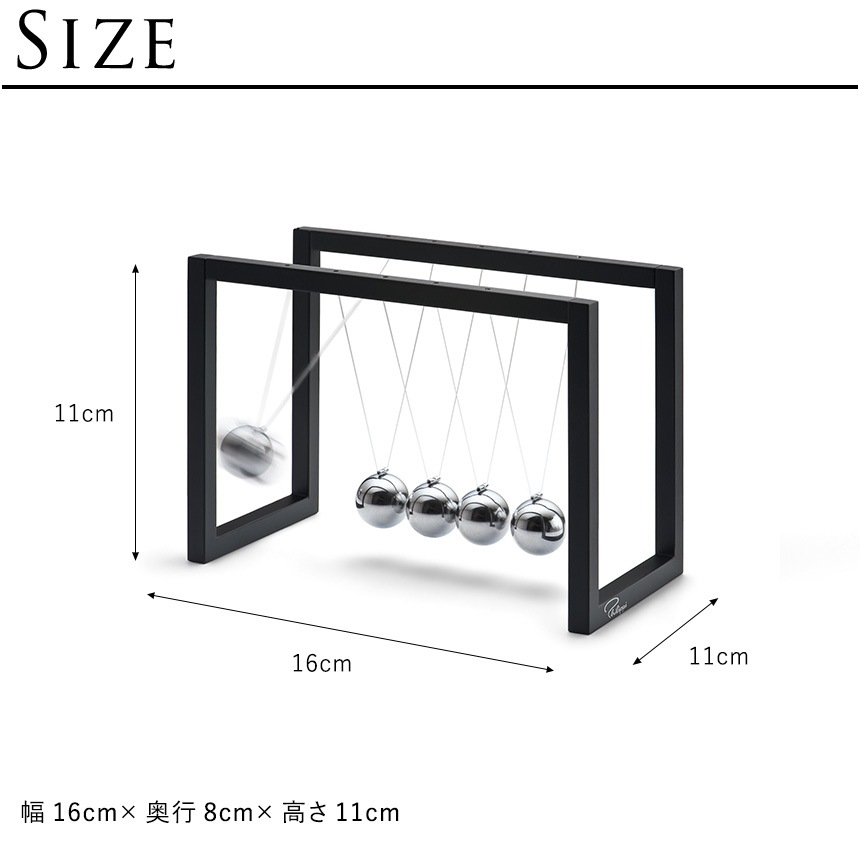 PHILIPPI ( �ե���å� ) �Х�󥹥ܡ��륲����  �̲����� ���֥��� �̲� ���� ����ƥꥢ���֥��� ���� ��ӥ� ʪ�� ��ư �ʵ׵��� �ץ쥼��� ��������  ������̵����