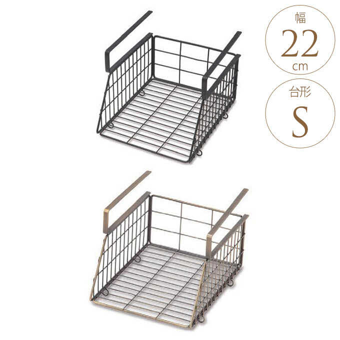 �ϥ󥮥󥰥Х����å� �夫��Ϣ�� ��� S  �ϥ󥮥� �Х����å� ���� ���å��� �ߤ뤹 ������� ��Ǽ ����