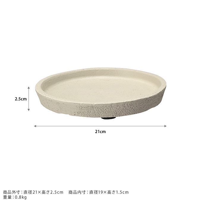 ���ѥƥ饳�å� �������� ľ��21cm ������ �ƥ饳�å��ǾƤ� ȭ/�ݥå� ����ץ� ��/����ȭ �����ǥ˥�/����/�٥���/�Х륳�ˡ�/