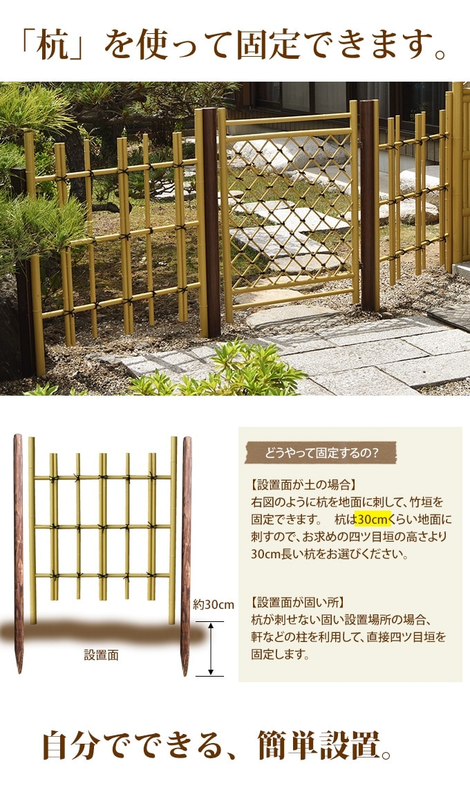 ���� �� �ץ饹���å� ���ڤ� �͹� �� �ե��� �ץ饹���å� �ݳ� �ͥ��ܳ� �������� ��3�� W90��H60cm  �ݥե��� �Ϥ� ���� ���� �����ǥ� ���� Ĺ���� ������� ����  ������̵����