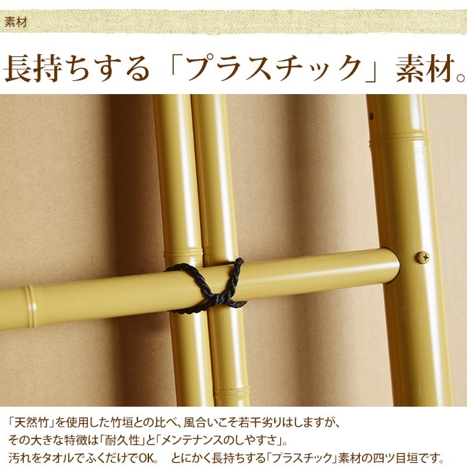 ���� �� �ץ饹���å� ���ڤ� �͹� �� �ե��� �ץ饹���å� �ݳ� �ͥ��ܳ� �������� ��3�� W90��H60cm  �ݥե��� �Ϥ� ���� ���� �����ǥ� ���� Ĺ���� ������� ����  ������̵����