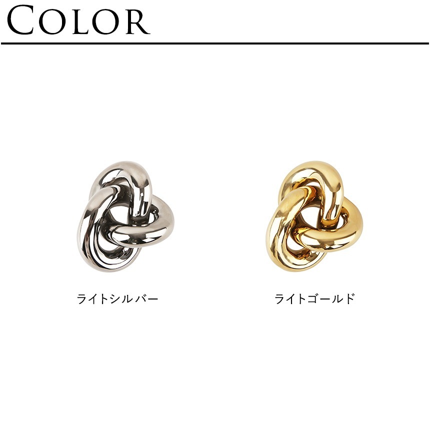 �̲� ����ƥꥢ ���� �֤�ʪ COOEE �������� �Υåȥơ��֥� Knot Table Small  ���֥��� ������� �̲����� ���� ��ʪ ���� ��ӥ� ê �ʱ� �� �ץ쥼��� ���ե� �������� �� �� ������� ����С�  ������̵����