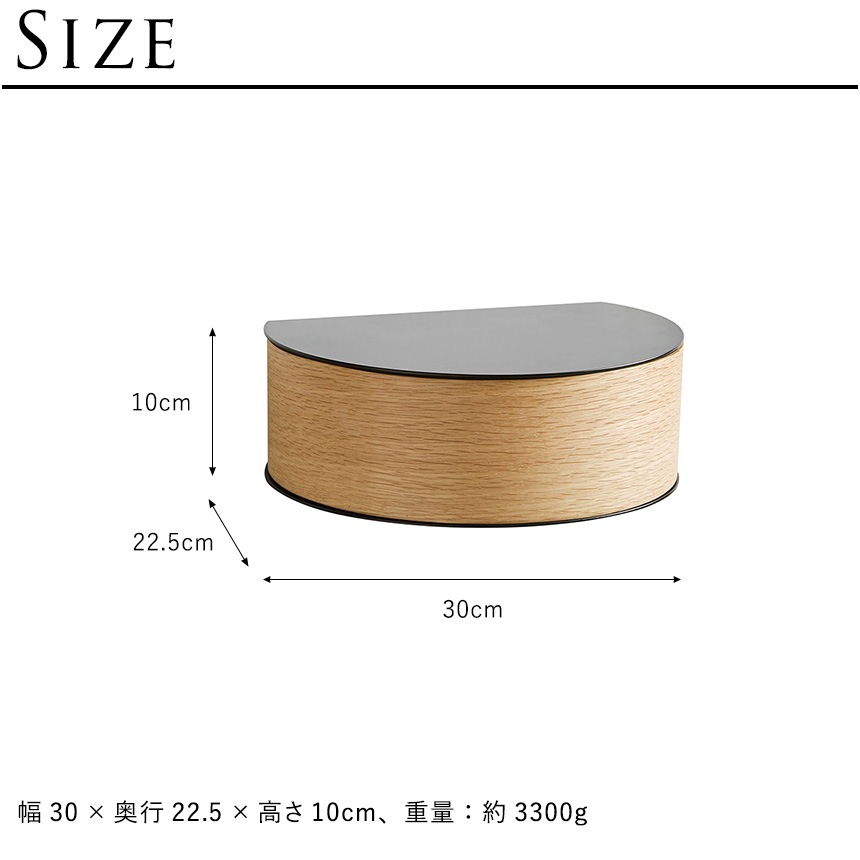 WOUD ���å� �������꡼��������ɥ�� ��30cm �������륷����դ������ ���� ê ��å� �ɾ��� �ʥ����� �� ����� �¥���� ��ӥ� ���� ����