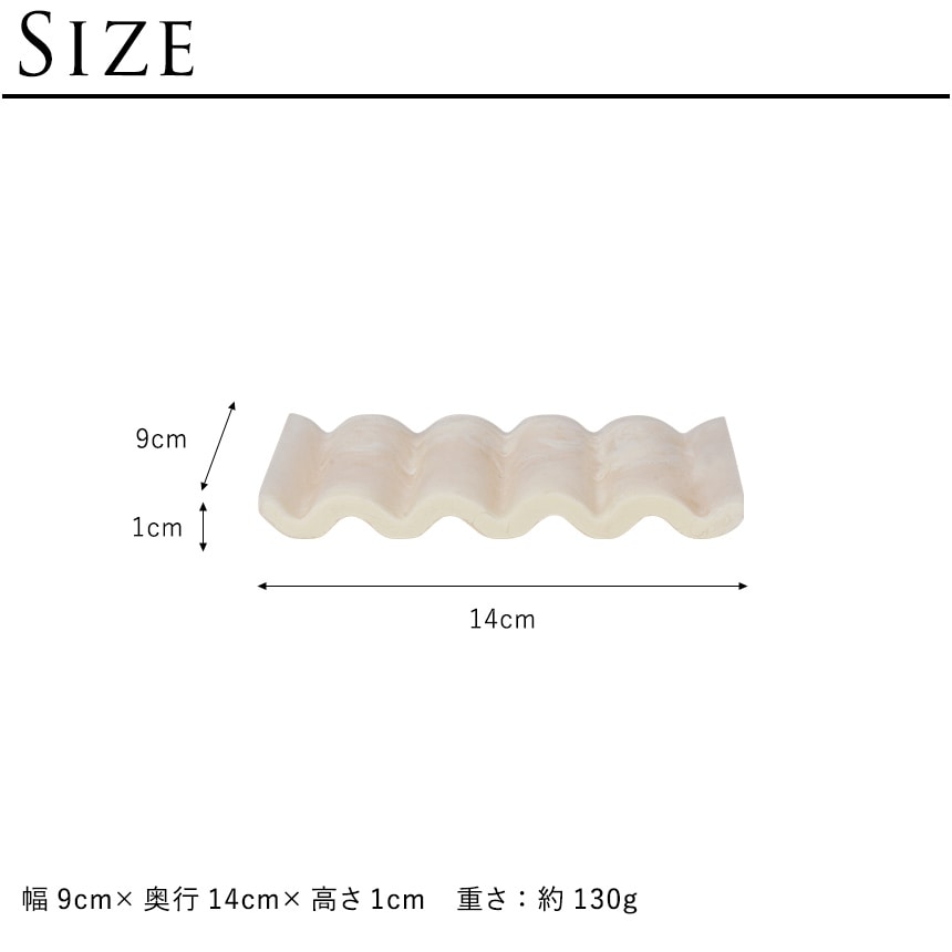 ferm LIVING �ե������ӥ� Mist Soap Dish �ߥ��ȥ����ץǥ��å���  �и��֤� �̲����� �������� ������� ���̽� �Х��롼�� �Х������ƥ� �Х����å� ��������Ź ����͢����
