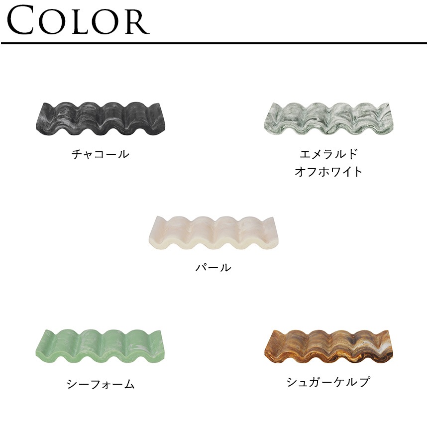 ferm LIVING �ե������ӥ� Mist Soap Dish �ߥ��ȥ����ץǥ��å���  �и��֤� �̲����� �������� ������� ���̽� �Х��롼�� �Х������ƥ� �Х����å� ��������Ź ����͢����