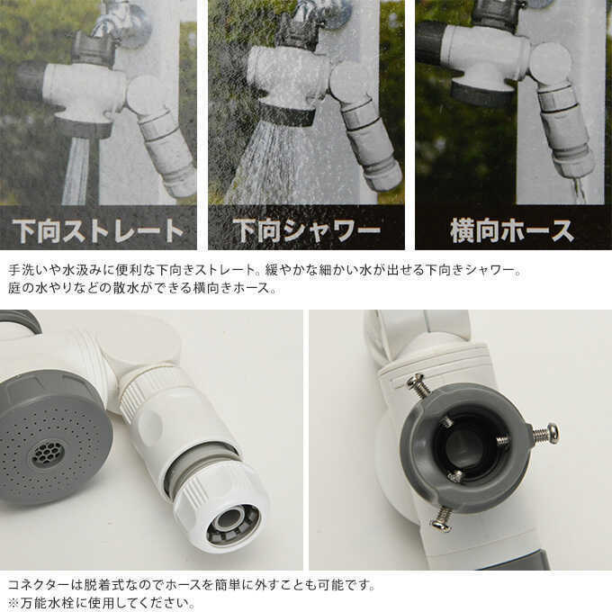 �ظ�ʬ�����ͥ�����