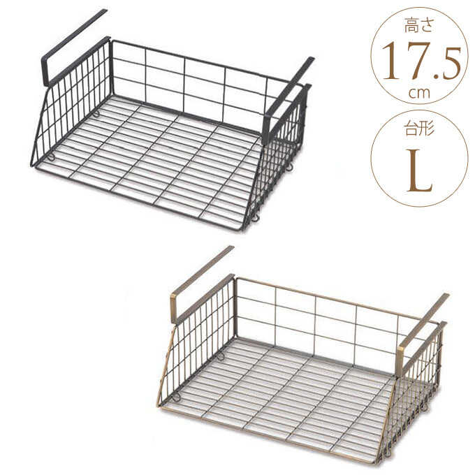 �ϥ󥮥󥰥Х����å� �夫��Ϣ�� ��� L �ϥ󥮥󥰥Х����å�/����/���å���/�ߤ뤹/�������/��Ǽ/����/