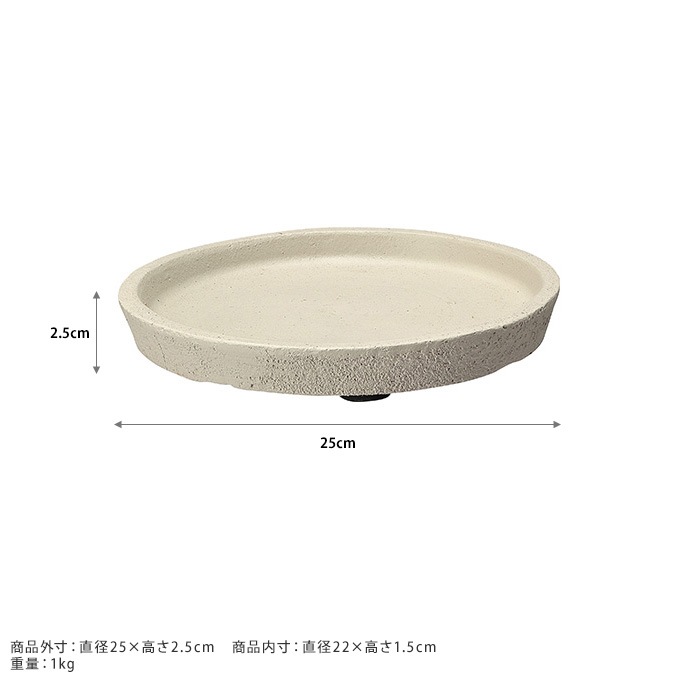 ѥƥ饳å  ľ25cm outlet  ƥ饳åǾƤ ȭ/ݥå ץ /ȭ ǥ˥//٥/Х륳ˡ/