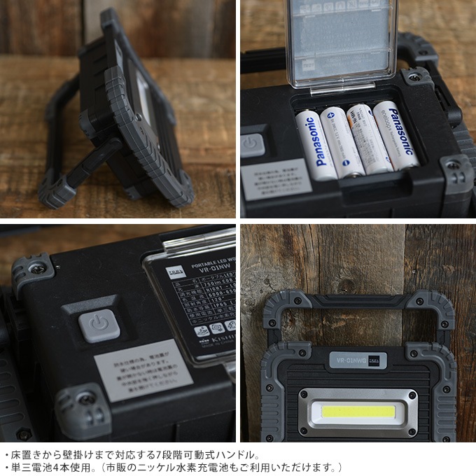 ɿ ݡ֥ LED饤 NOTT  LED 饤ɿ ɿ DIY/ ȥɥ//ɺ ҳ/