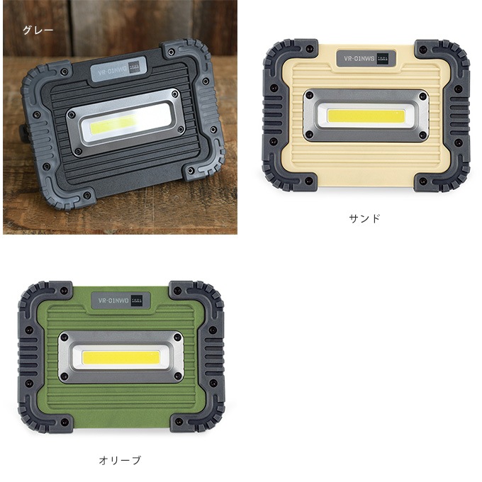 outlet ɿ ݡ֥ LED饤 NOTT  LED 饤ɿ ɿ DIY/ ȥɥ//ɺ ҳ/