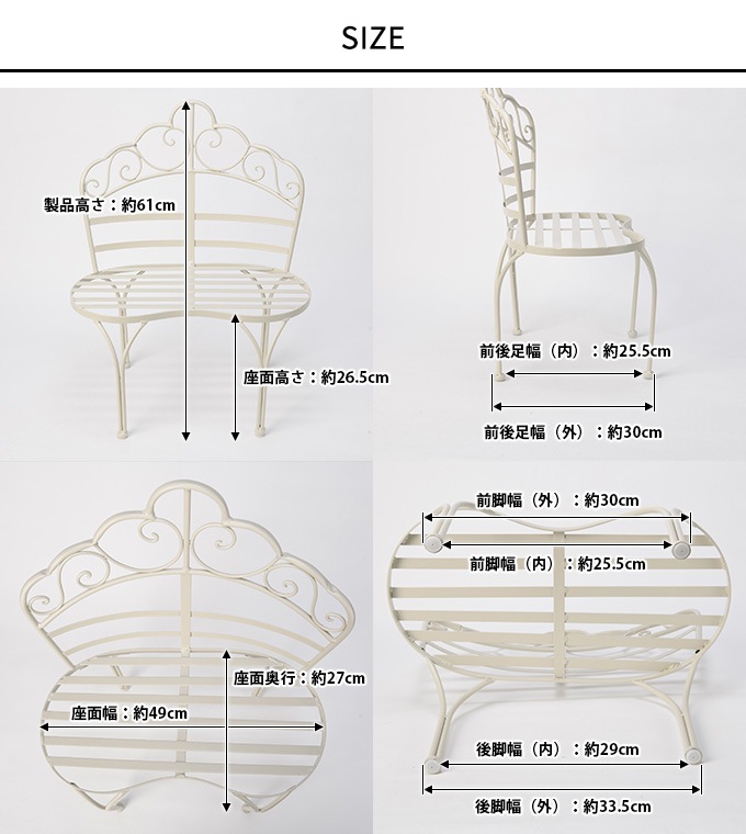 �٥���� �ե�������� �ۥ磻�� ���� ������� �ץ�󥿡�������ɥ���ƥ�����/�������� ȭ�֤�/�ץ�󥿡�������/���� ���� ��/�����ǥ��å�/�ץ�󥿡���å�/�ץ�󥿡���/�٥��� �ƥ饹/�Х륳�ˡ�/